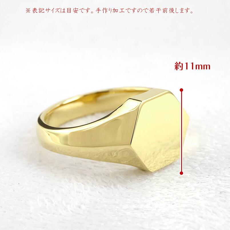 楽天市場】【10%OFFセール】リング 10k 印台 指輪 シグネットリング 10