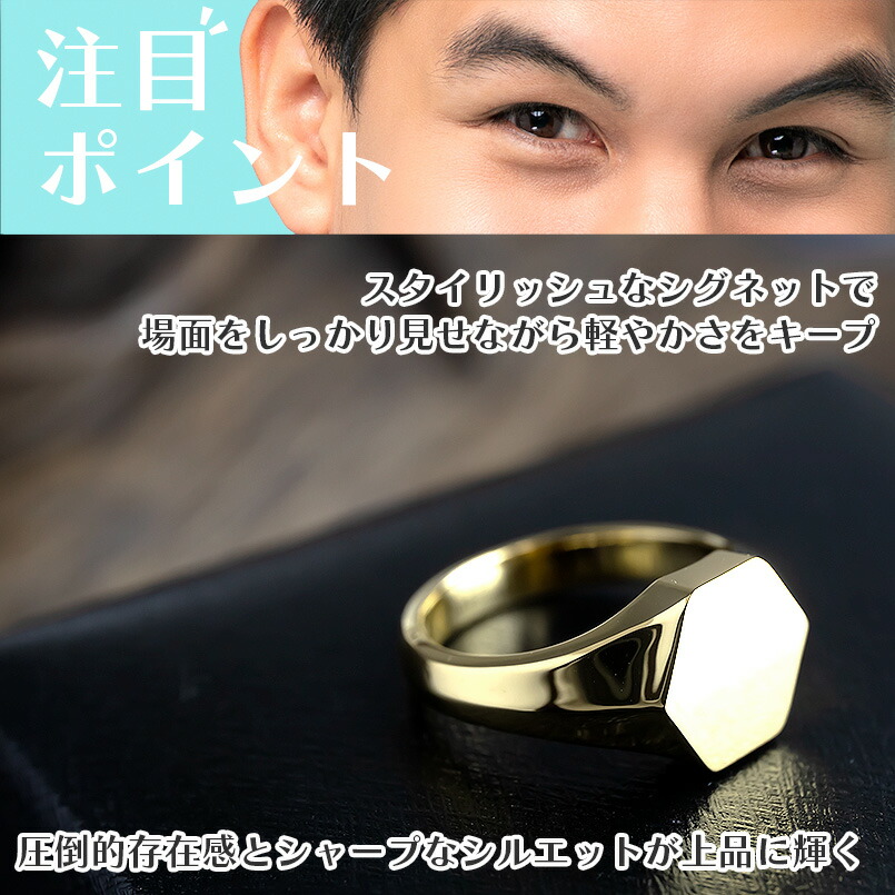 楽天市場】【10%OFFセール】リング 10k 印台 指輪 シグネットリング 10