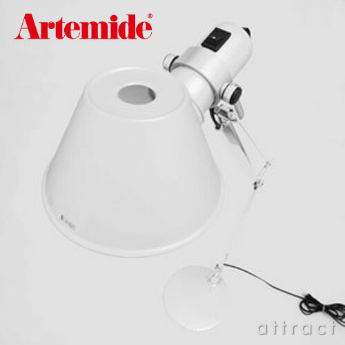 楽天市場】アルテミデ Artemide トロメオ フロア TOLOMEO FLOOR カラー