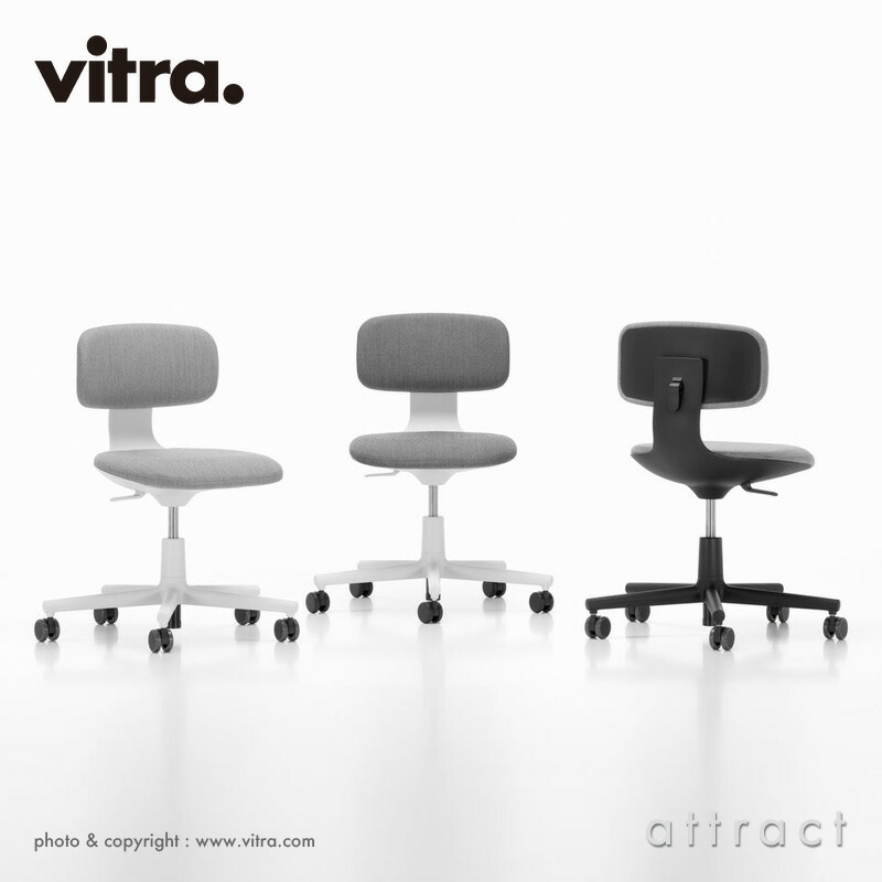 楽天市場】ヴィトラ Vitra ルーキー タスクチェア Rookie オフィス