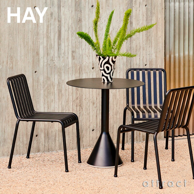今週まで HAY PALISSADE CHAIR アイアンレッド パリサード 楽天市場