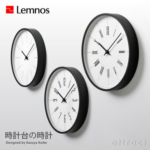 楽天市場】レムノス Lemnos タカタ Clock Tower-Clock 時計台の時計