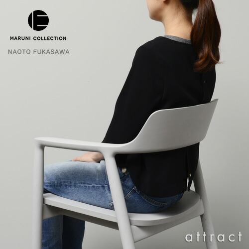 楽天市場】マルニ木工 maruni マルニコレクション MARUNI COLLECTION