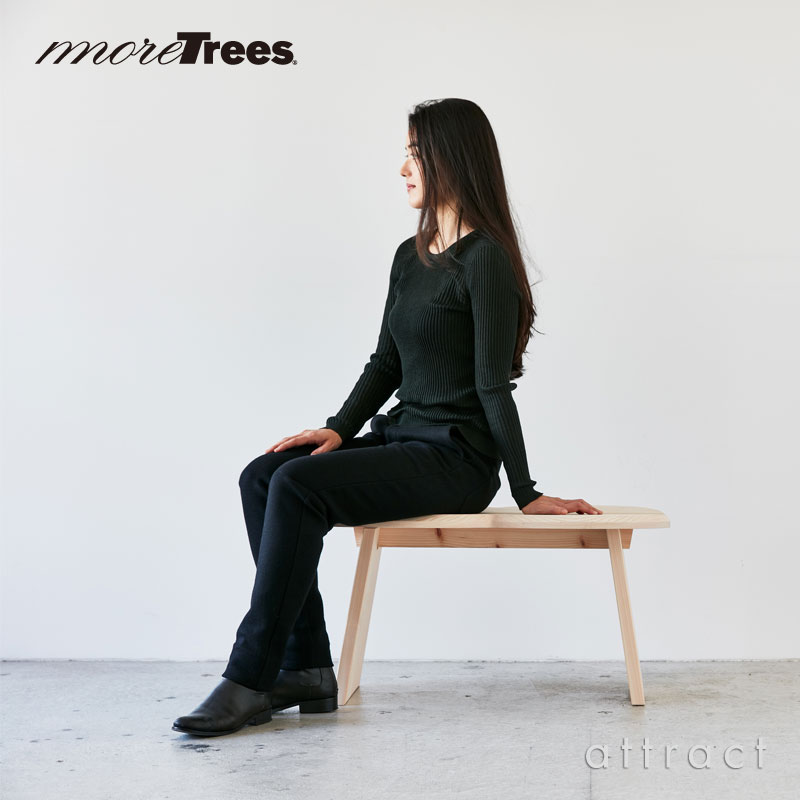 楽天市場】モア トゥリーズ モア ツリーズ more trees スツール STOOL
