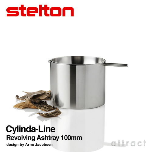 楽天市場】ステルトン stelton Cylinda-Line シリンダライン Revolving