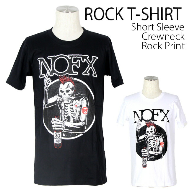 楽天市場】NOFX Tシャツ ノーエフエックス ロックTシャツ バンドT
