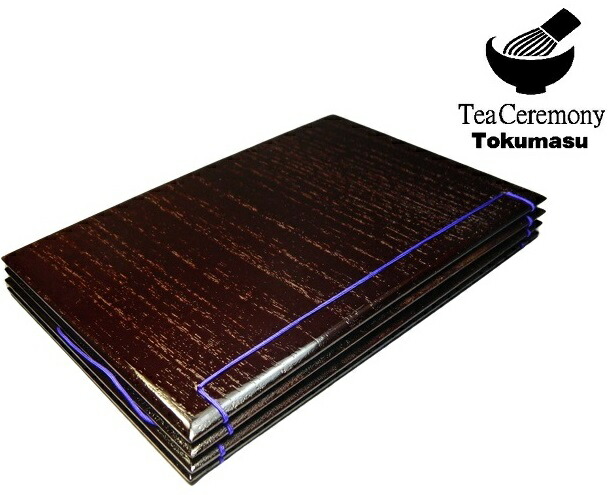 楽天市場】茶箱 器据の通販