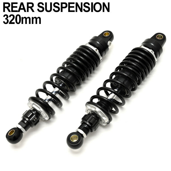 楽天市場】【3/5限定！10％OFFクーポン配布中！】 320mm