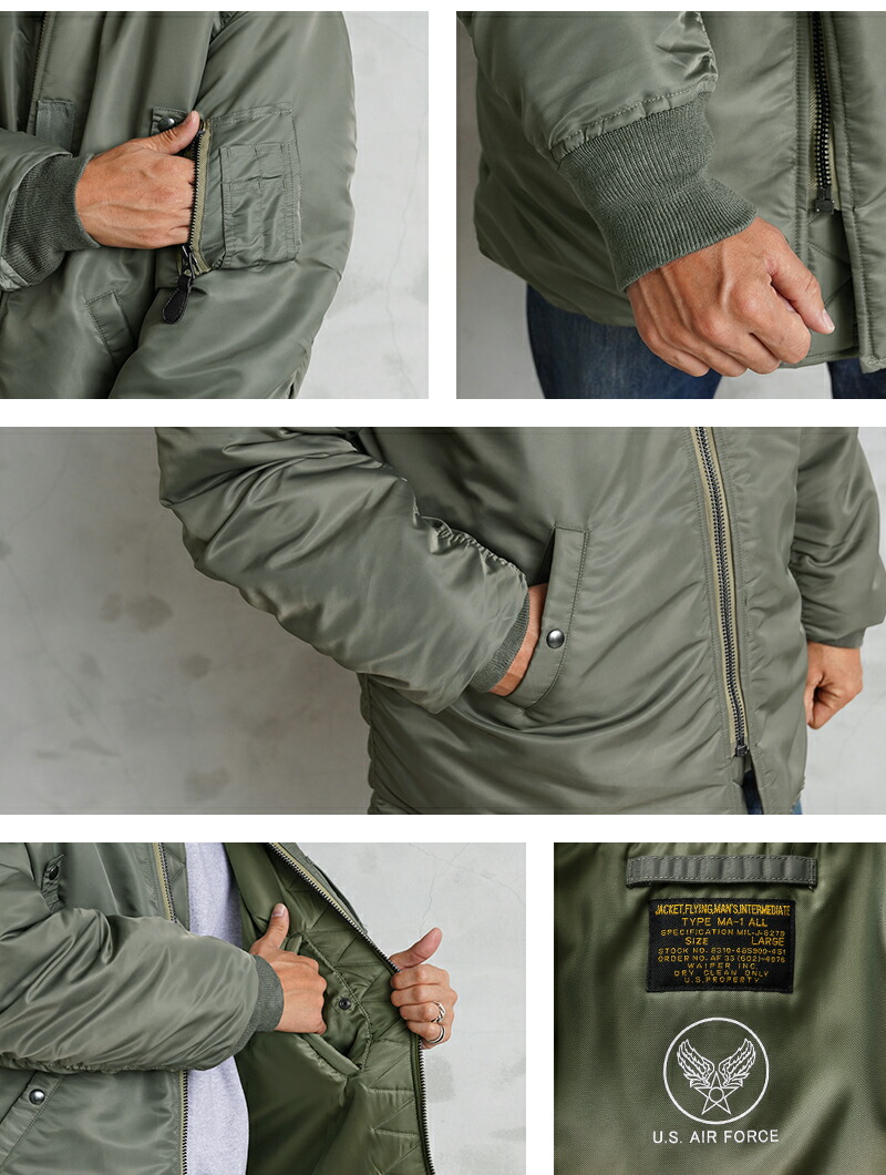 楽天市場】WAIPER.inc 米軍 MA-1 ALL フライトコート【WP120】【T