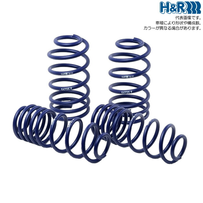 楽天市場】H&R ダウンサス [アウディ A1 8XCAX FF スポーツバックにも