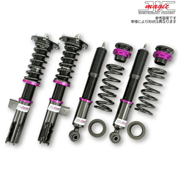 楽天市場】ステップワゴンrk 車高調の通販