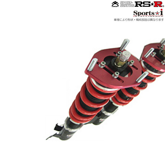 楽天市場】ヴィッツ 車高調（ブランドRS-R）の通販