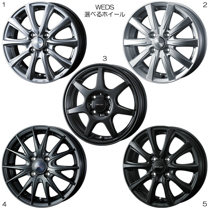 楽天市場】15インチホイール 選べるデザイン [フィット GS4 GS6 純正