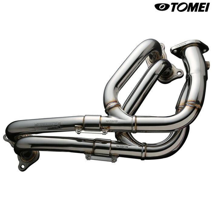 brz エキマニ」の人気商品一覧 | 安い商品を通販サイトから探す - 価格.com