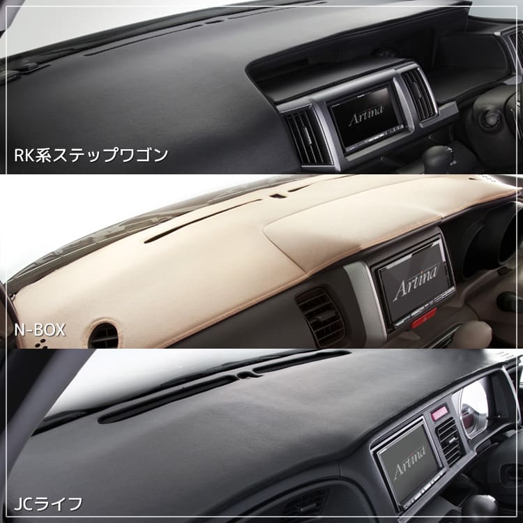 楽天市場】アルファード（30系） カスタムダッシュマット artina