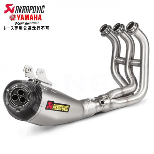 楽天市場】マフラー 送料無料 フルエキゾーストマフラー Euro4対応 MT