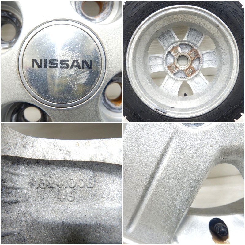 楽天市場】【楽天ﾎﾟｲﾝﾄ10倍 ｽｰﾊﾟｰｾｰﾙ期間限定】中古 155/65R13 タイヤ