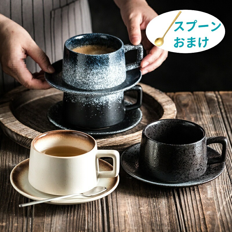 楽天市場】4色 コーヒーカップ カップ、ソーサーセット スプーンおまけ