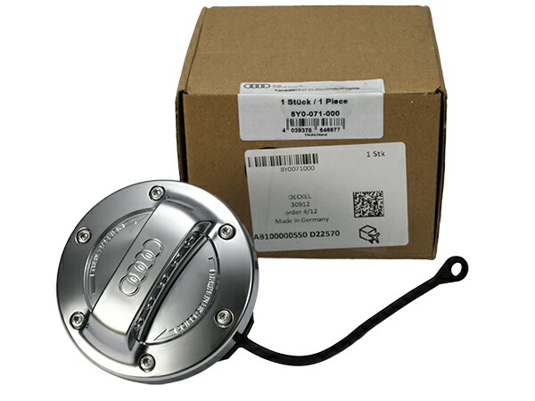 楽天市場】アウディ 純正 フューエルキャップ Audi A3 A4 A5 A6 Q2 Q3