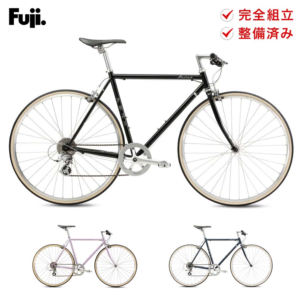 楽天市場】Fuji フジ クロスバイク BALLAD バラッド 自転車 シマノ 8段