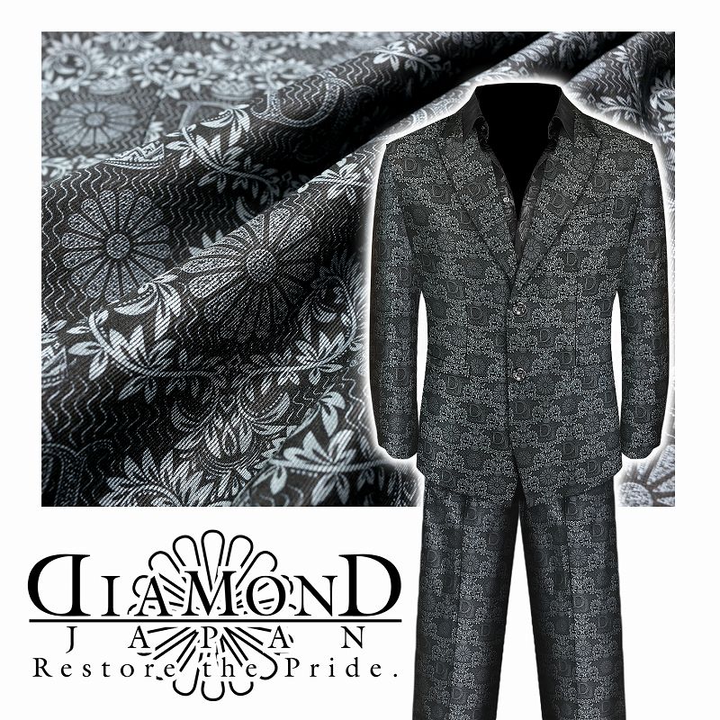楽天市場】シングルスーツ シルバー 総柄 プリント バロック柄 ヤクザ
