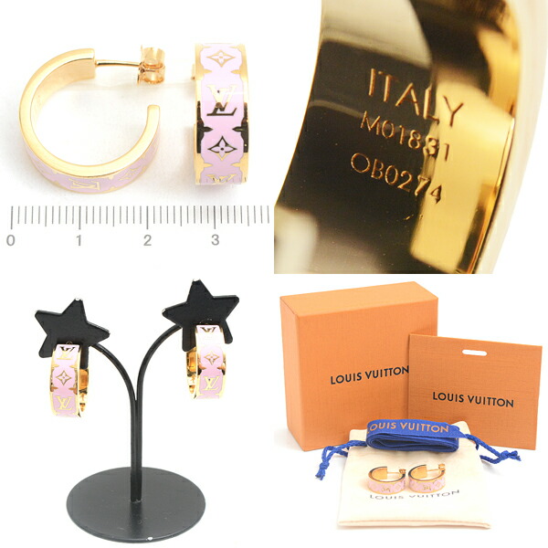 楽天市場】ルイヴィトン ピアス レディース ピアス ナノグラム