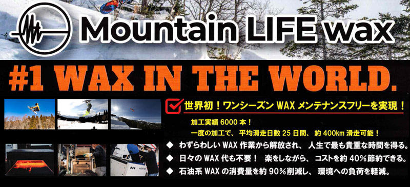楽天市場】25-26 AMICSS/アミックス RCV-ALLFLEX アルフレックス対応