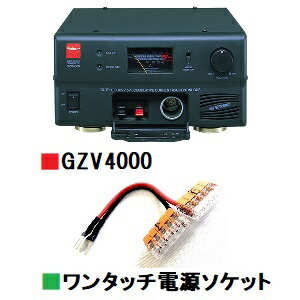 楽天市場】GZV4000 (GZV-4000) スイッチングモード直流安定化電源【42A