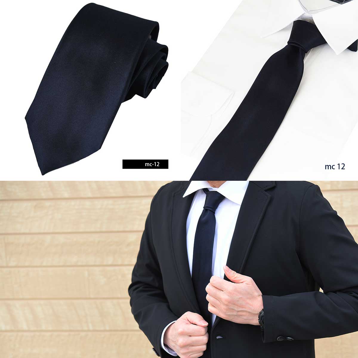 楽天市場】ネクタイ ブランド シルク 日本製 メンズ おしゃれ チェック