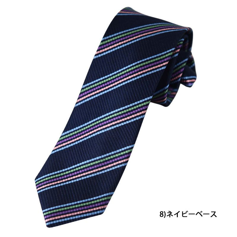楽天市場】【スーパーSALE認定】ネクタイ ストライプ ナロー おしゃれ
