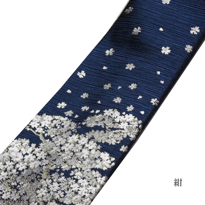 楽天市場】ネクタイ 西陣織 高級 ブランド 日本製 さくら/桜/sakura