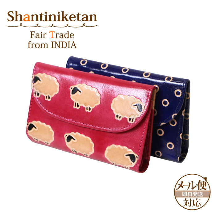 楽天市場】二つ折り財布 レディース 山羊革 【 シャンティニケタン