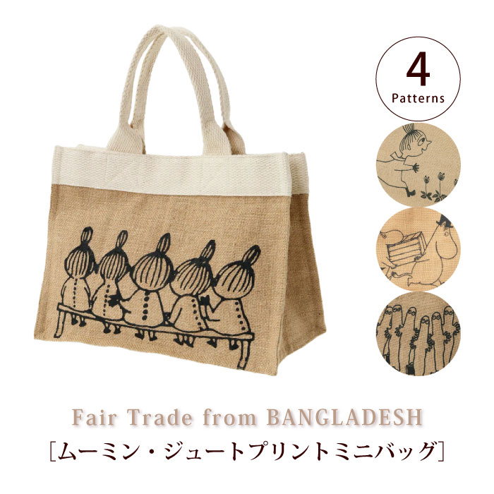 楽天市場】ジュートバッグ トートバッグ【 PeopleTree ムーミン
