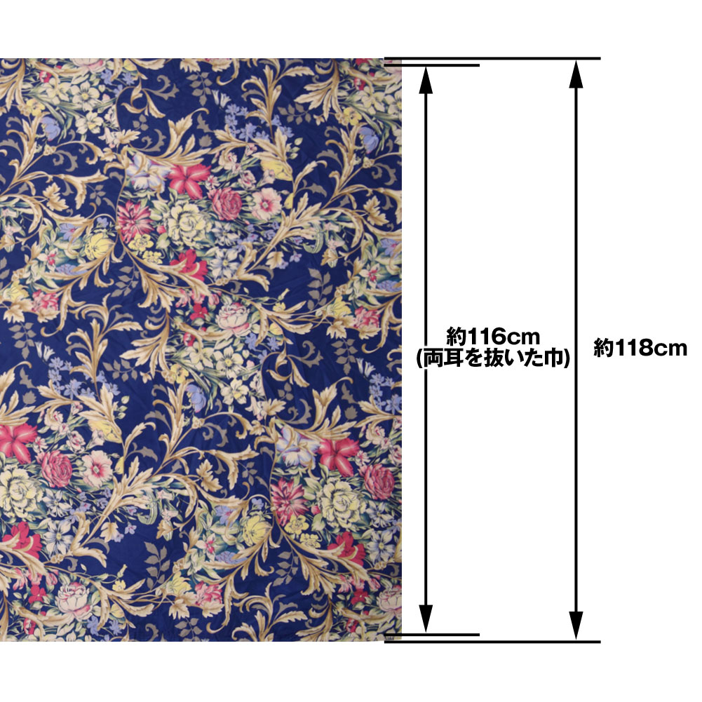 楽天市場】【即納】生地 柄 花柄サテン生地 (116cm巾x50cm単位) 生地