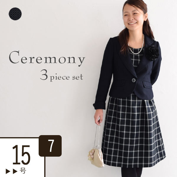 楽天市場】【ご新規様限定半額CP】入学式 チェックワンピーススーツ3点