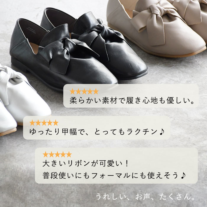 楽天市場】4E 本革 コンフォートシューズ 歩きやすい フラットシューズ