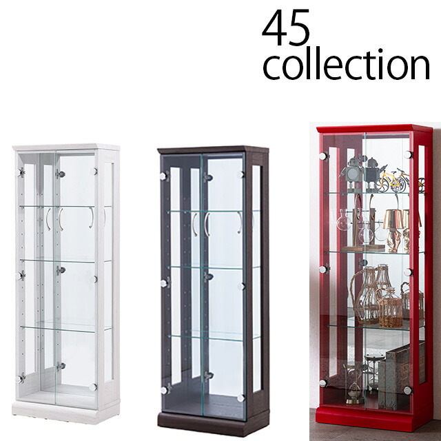 楽天市場】コレクションボード ディスプレイラック 幅45cm