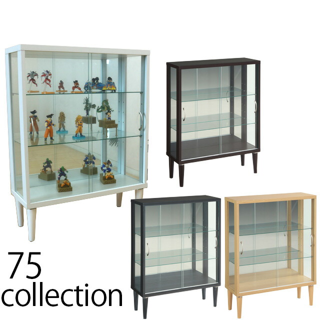 楽天市場】コレクションボード 引き戸タイプ コレクションケース