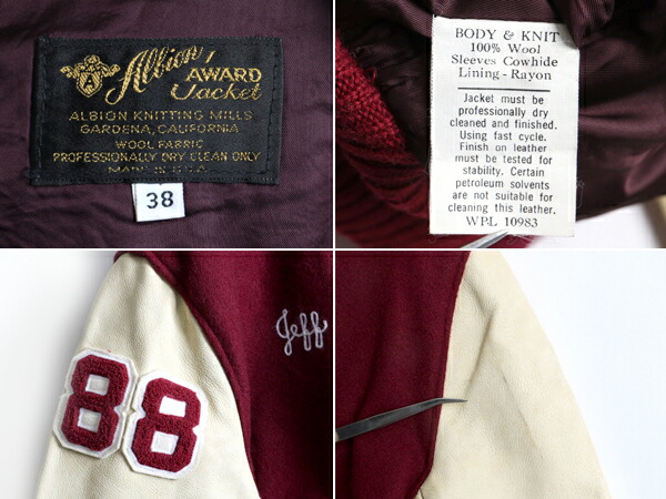 楽天市場】80s USA製 ビンテージ □ ALBION ウール 本革 レザー 切替