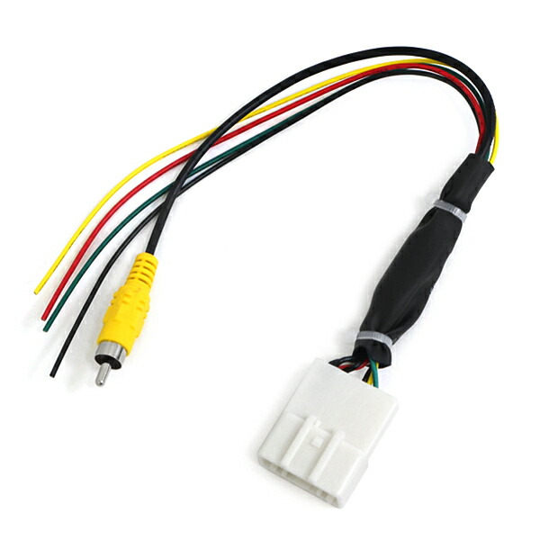 楽天市場】【メール便送料無料】 バックカメラ接続アダプター トヨタ