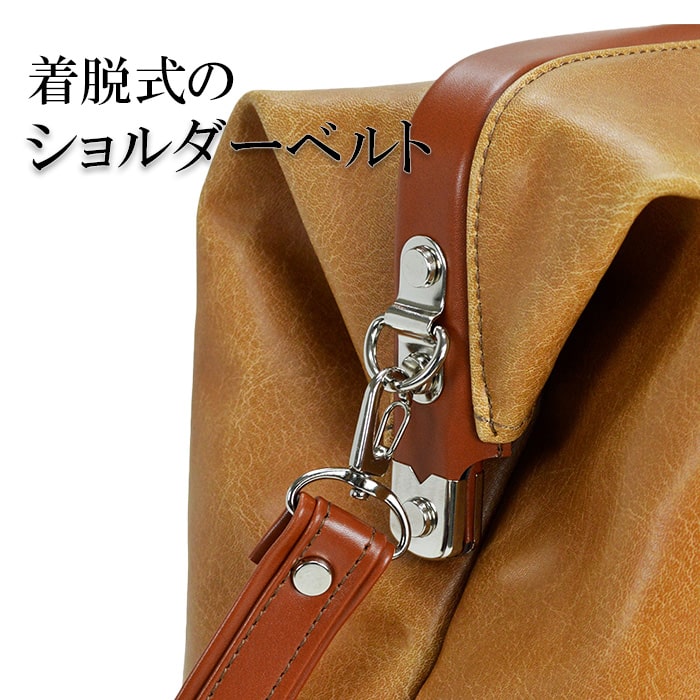 楽天市場】ボストンバッグ 46cm 日本製【メンズ 旅行バッグ ダレス