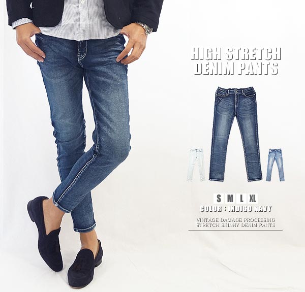 楽天市場】デニム メンズ ストレッチ インディゴ テーパード スリム