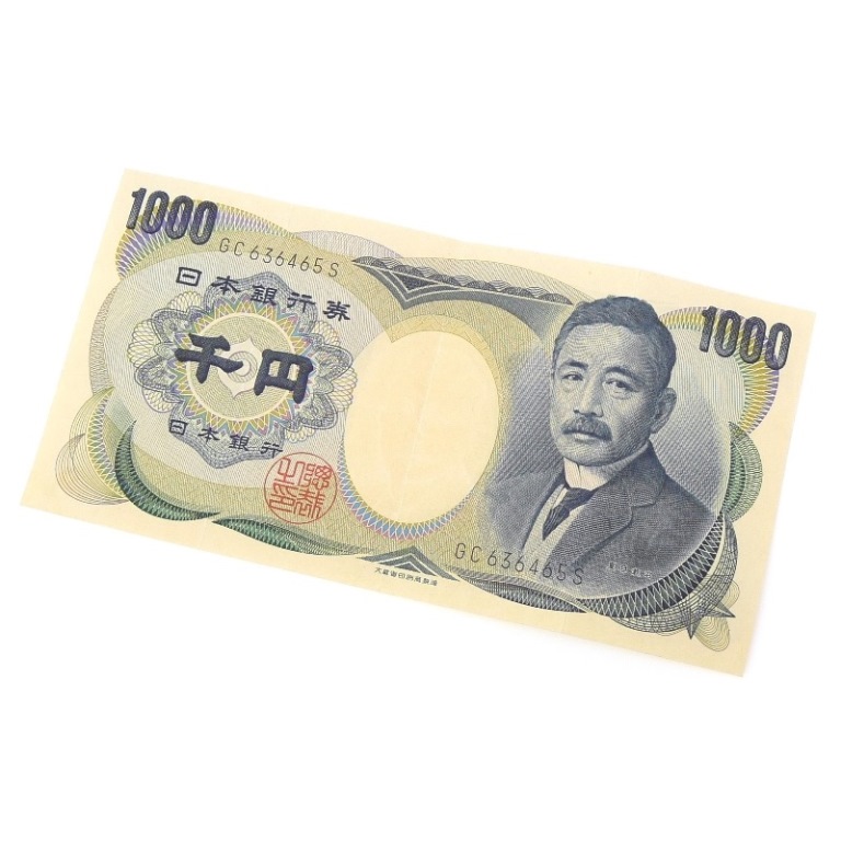 楽天市場】韓国紙幣 大韓民国 10000ウォン 【未使用】 世宗大王 世界