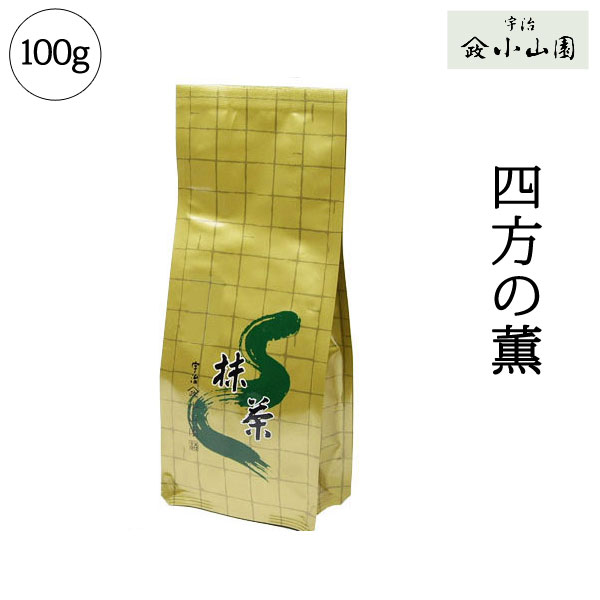 宇治 山政小山園 抹茶 松風 袋入 100g 2袋 小山園 ② 抹茶 松風 100g袋 京都 宇治 山政小山園 茶道用・製菓用 | 抹茶100g袋
