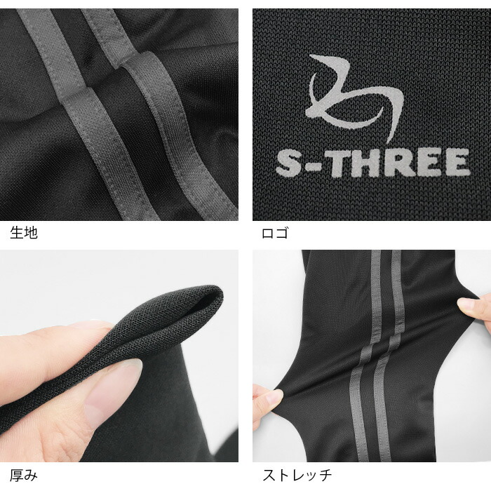 楽天市場】11日2時までクーポンで5%オフ□ジョガーパンツ 8分丈 ライン