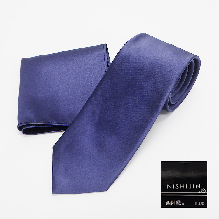 楽天市場】西陣織 ネクタイ チーフ付 青紫 無地 朱子織 シルク100