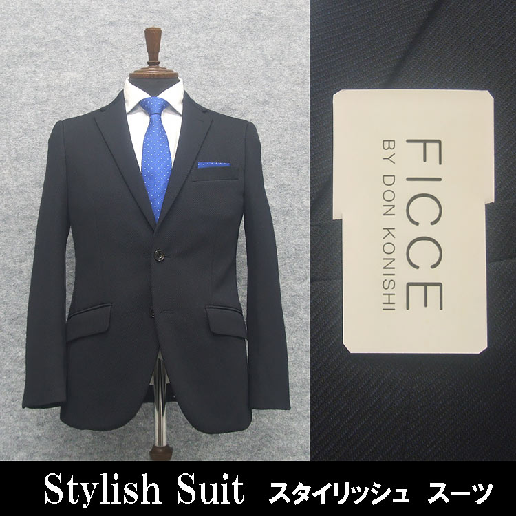 楽天市場】秋冬物 [FICCE]BY DON KONISHI ジャージー素材 紺