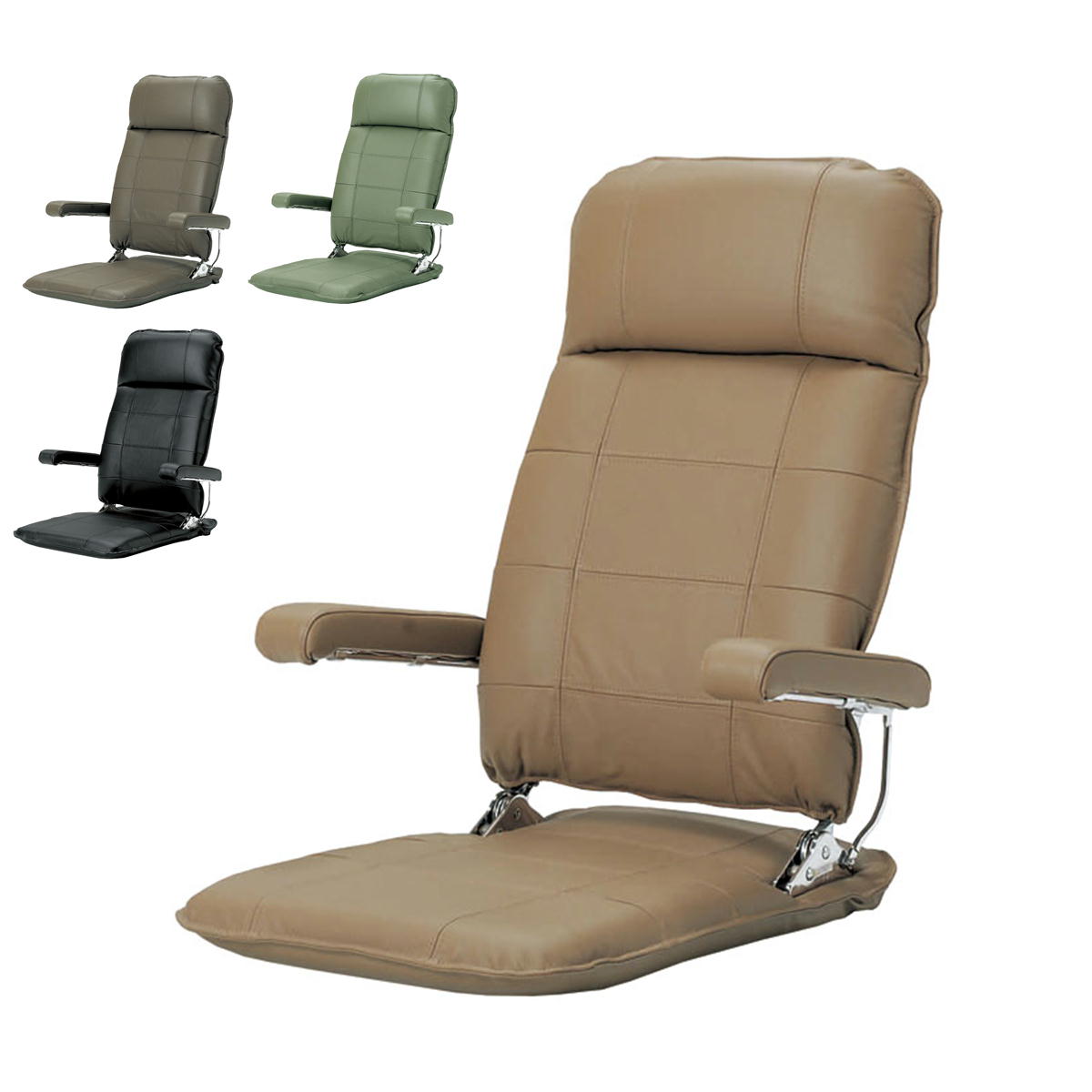 楽天市場】光製作所（座椅子｜イス・チェア）：インテリア・寝具・収納