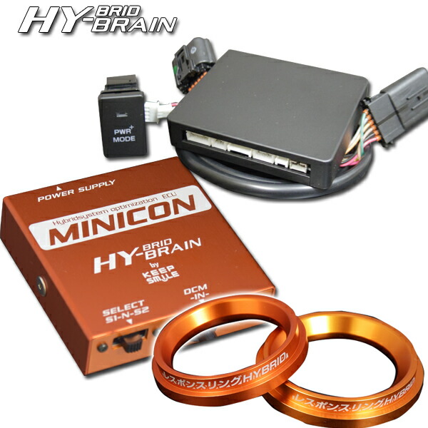 楽天市場】C-HRハイブリッド パワープラスブースターNEO＆MINICON＆