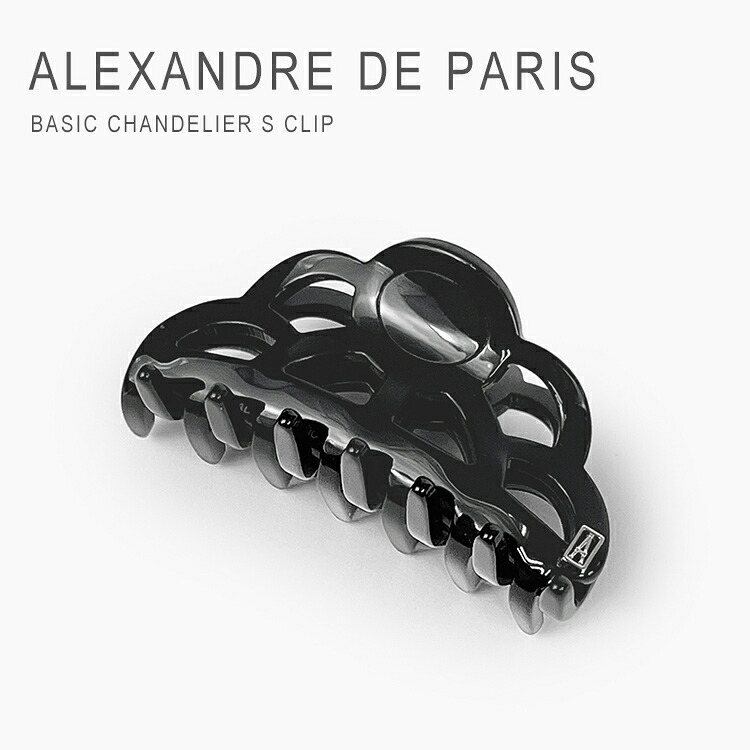 楽天市場】アレクサンドル ドゥ パリ ヘアクリップ ヘアアクセサリー